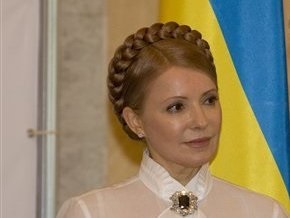 Тимошенко подписала 19 соглашений с премьерами стран - участниц СНГ