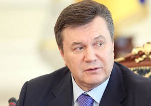 Янукович присвоил звание Героя учительнице математики и еще шестерым украинцам