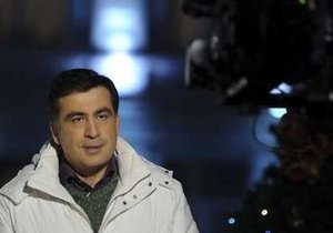 Саакашвили рассказал о грузинских наблюдателях в Украине