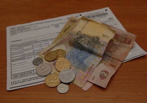 Налоговая будет проверять, где украинцы берут деньги на квартиры