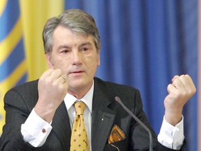 Ющенко констатировал, что четыре года не может достучаться до украинцев