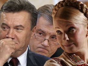 Ъ: Над Виктором Ющенко сгущается большинство