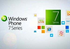 Microsoft завершила разработку ОС Windows Phone 7