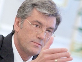 Ющенко отменил распоряжение КГГА о повышении тарифов на коммунальные услуги