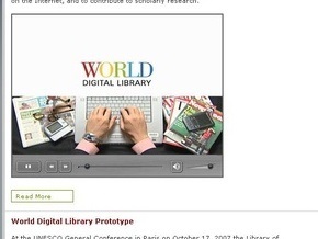 21 апреля состоится открытие Всемирной электронной библиотеки