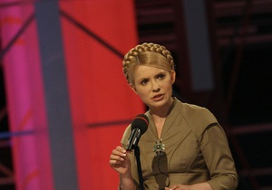 Тимошенко заявляет, что  налоговое гестапо  разрабатывал Тигипко