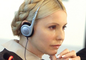 Тимошенко слушала Януковича и представляла инопланетян, прибывающих на другую планету