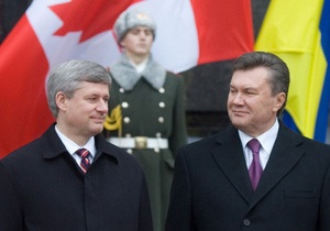 Украина и Канада подписали соглашение об обмене молодежью