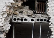 В Днепропетровске обрушилась стена жилого дома