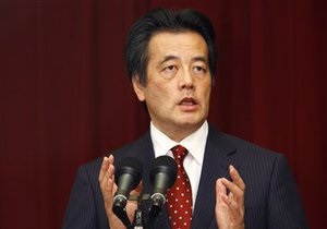 Япония подтвердила факт существования тайного договора с США по ядерному оружию