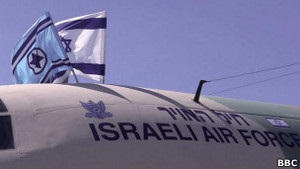 Израиль провел испытания баллистической ракеты