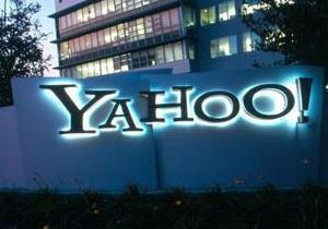 Yahoo запретила сотрудникам работать удаленно