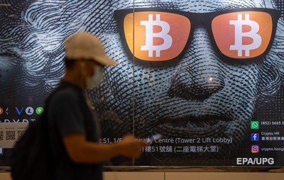 Бой цифре. Почему в РФ запрещают криптовалюты