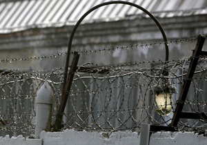 Новости Закарпатья - В Днепропетровской области судья получил пять лет тюрьмы за взятку