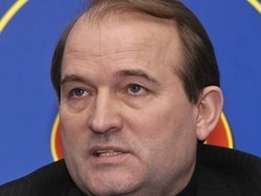 СБУ опровергла информацию о причастности Медведчука к подкупу избирателей в Киеве