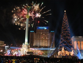На Майдане Незалежности Новый год начнут праздновать в 21:00