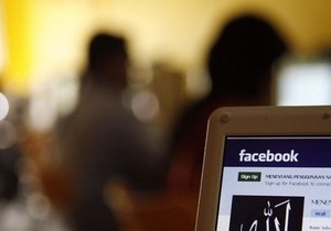 Facebook подала заявку на IPO, собираясь привлечь $5 млрд