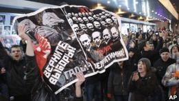 Перед митингами на российский Twitter напали хакеры