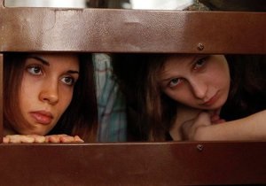 17 августа: день в истории - pussy riot - січ 2 - гетман скоропадский