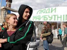 Сегодня в Киеве защитники зеленых и спортивных зон проведут шествие