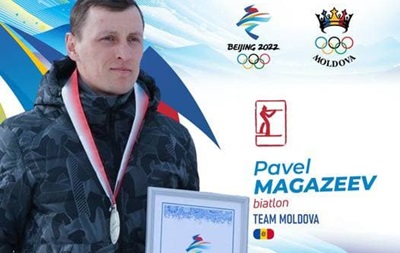 Павел Магазеев: После того, как Дмитрий Торнер возглавил Федерацию биатлона многое поменялось к лучшему