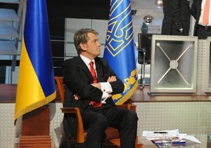 Ющенко гордится своей политикой на посту Президента