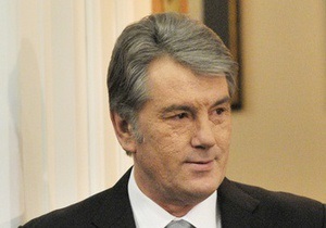 Ющенко считает, что харьковские соглашения нужно денонсировать