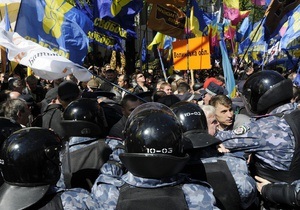 Годовщина Харьковских соглашений: оппозиция собирает всеукраинскую акцию протеста