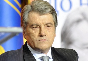 Ющенко обеспокоен попытками подвергнуть сомнению результаты экспертизы по его отравлению