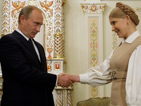 ВН: План Путина и победа Тимошенко