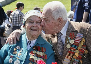 Встречи с ветеранами и праздничные концерты: стало известно, как в Украине отметят 9 мая
