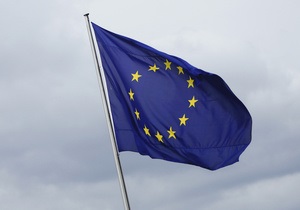 Формирование ЗСТ с ЕС может растянуться на десятилетие - документ