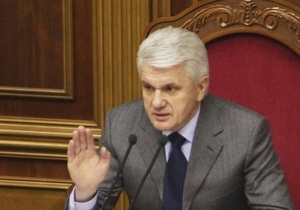 Литвин спрогнозировал, что Рада изменит закон о повышении акцизов