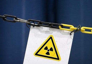 Ъ: Украина может построить два завода по производству ядерного топлива