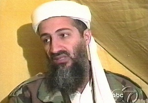 Госдеп США сэкономил $25 млн на операции по ликвидации бин Ладена