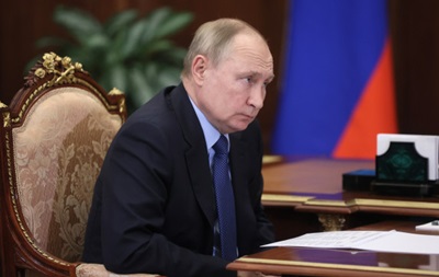 Путін оголосив військові збори