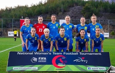 Жіноча збірна України з футболу виграла турнір у Туреччині