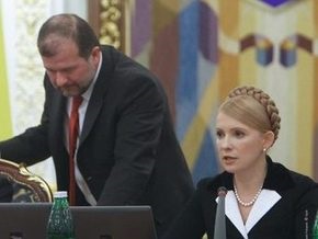 Балога попросил Тимошенко урезать зарплату им обоим