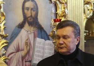 Янукович пообещал очистить Украину, как святая вода