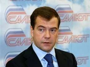 Медведев: Украина отказалась поставлять газ по той трубе, по которой это делалось всегда