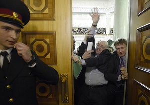 Фотогалерея: Рада-7. Начало. Фоторепортаж с открытия первого заседания новоизбранного парламента