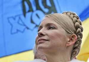 Защитник: В решении ЕСПЧ по делу Тимошенко есть формулировка политические мотивы