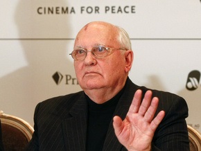 Горбачев вручит приз Леонардо ДиКаприо