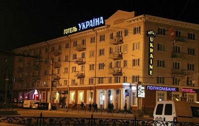В Чернигове враг разрушил визитную карточку города - отель Украина