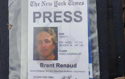 В Ірпені вбили журналіста The New York Times
