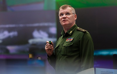 Міноборони РФ поширює новий фейк про СБУ