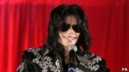 Изголовье кровати Майкла Джексона сняли с аукциона