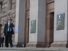 Суд отказался ограничить проведение массовых акций в центре Киева 1 мая