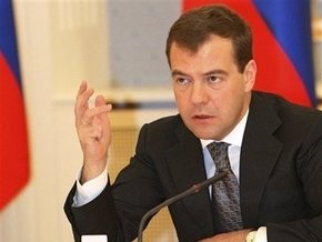Украинская интеллигенция осуждает позицию Медведева по Голодомору