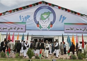 Талибы атаковали в Кабуле совет старейшин Афганистана